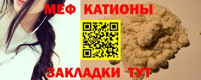 альфа пвп VHQ Кулебаки