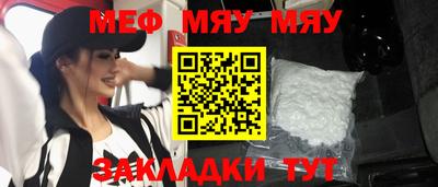 МДПВ Ливны