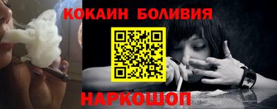 круглые Кумертау
