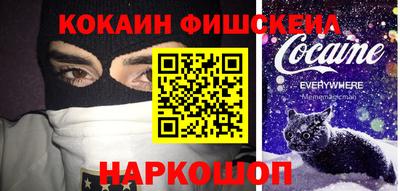 круглые Кумертау
