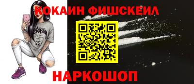 круглые Кумертау