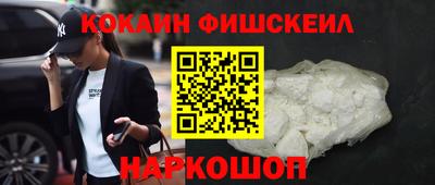 альфа пвп VHQ Кулебаки