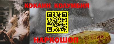 mix Кунгур