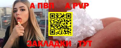 mix Кунгур