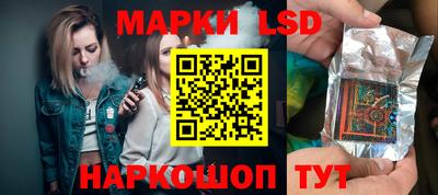 МДПВ Ливны