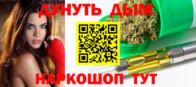альфа пвп VHQ Кулебаки