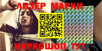 альфа пвп VHQ Кулебаки