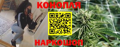 круглые Кумертау
