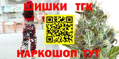 альфа пвп VHQ Кулебаки