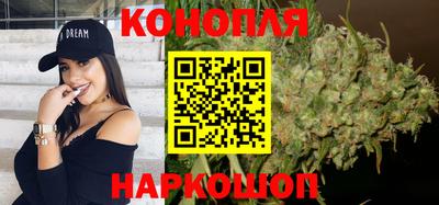мефедрон Лесосибирск