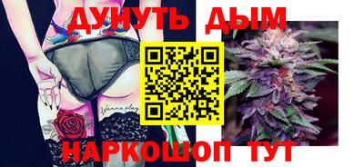 мефедрон VHQ Ликино-Дулёво