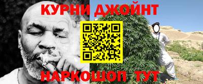 МДПВ Ливны