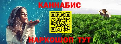мефедрон Лесосибирск