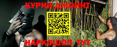 альфа пвп VHQ Кулебаки