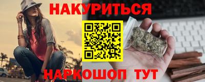 mix Кунгур