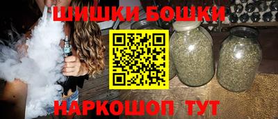 мефедрон VHQ Ликино-Дулёво