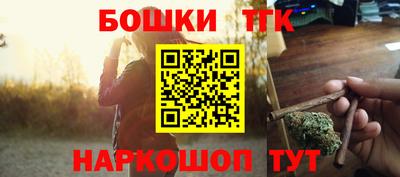 альфа пвп VHQ Кулебаки
