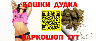 альфа пвп VHQ Кулебаки