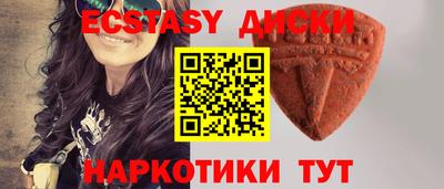 мефедрон VHQ Ликино-Дулёво