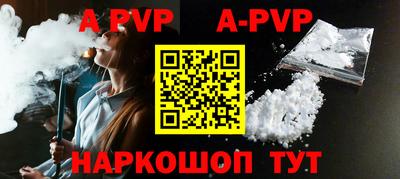 мефедрон VHQ Ликино-Дулёво