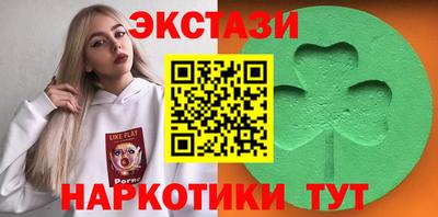 альфа пвп VHQ Кулебаки