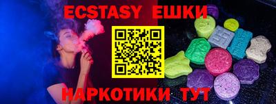 круглые Кумертау