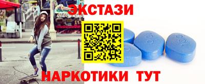 мефедрон Лесосибирск