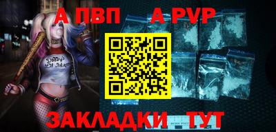 мефедрон Лесосибирск