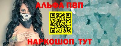 mix Кунгур