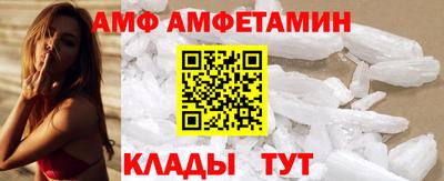 mix Кунгур