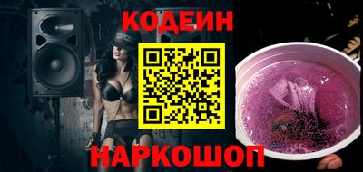 mix Кунгур