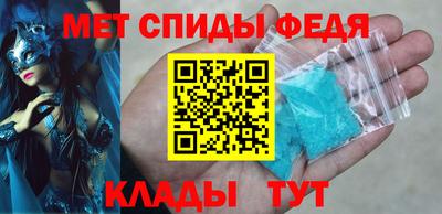круглые Кумертау