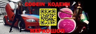 мефедрон VHQ Ликино-Дулёво