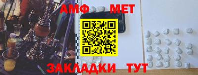 mix Кунгур