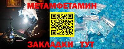 mix Кунгур