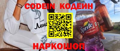 альфа пвп VHQ Кулебаки