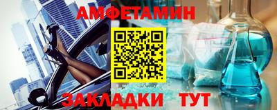 круглые Кумертау