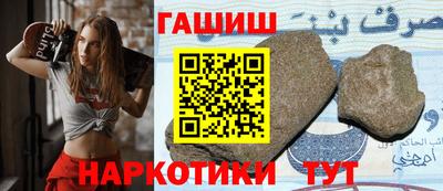 МДПВ Ливны