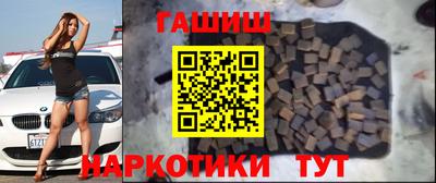 круглые Кумертау