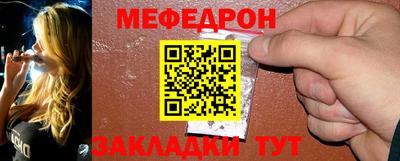 МДПВ Ливны