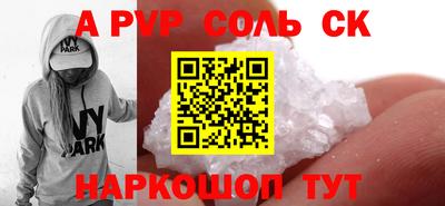 круглые Кумертау